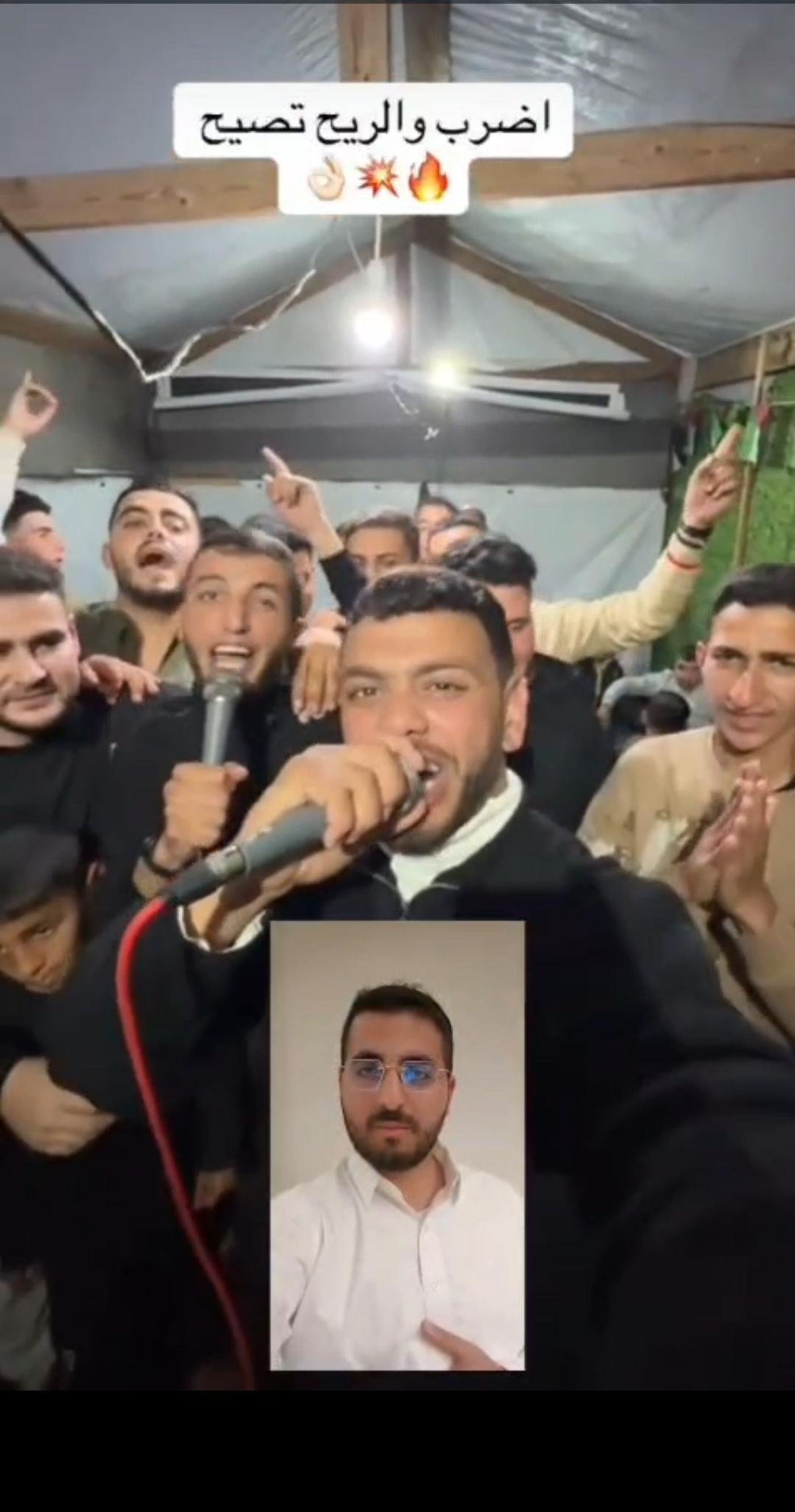 צפו