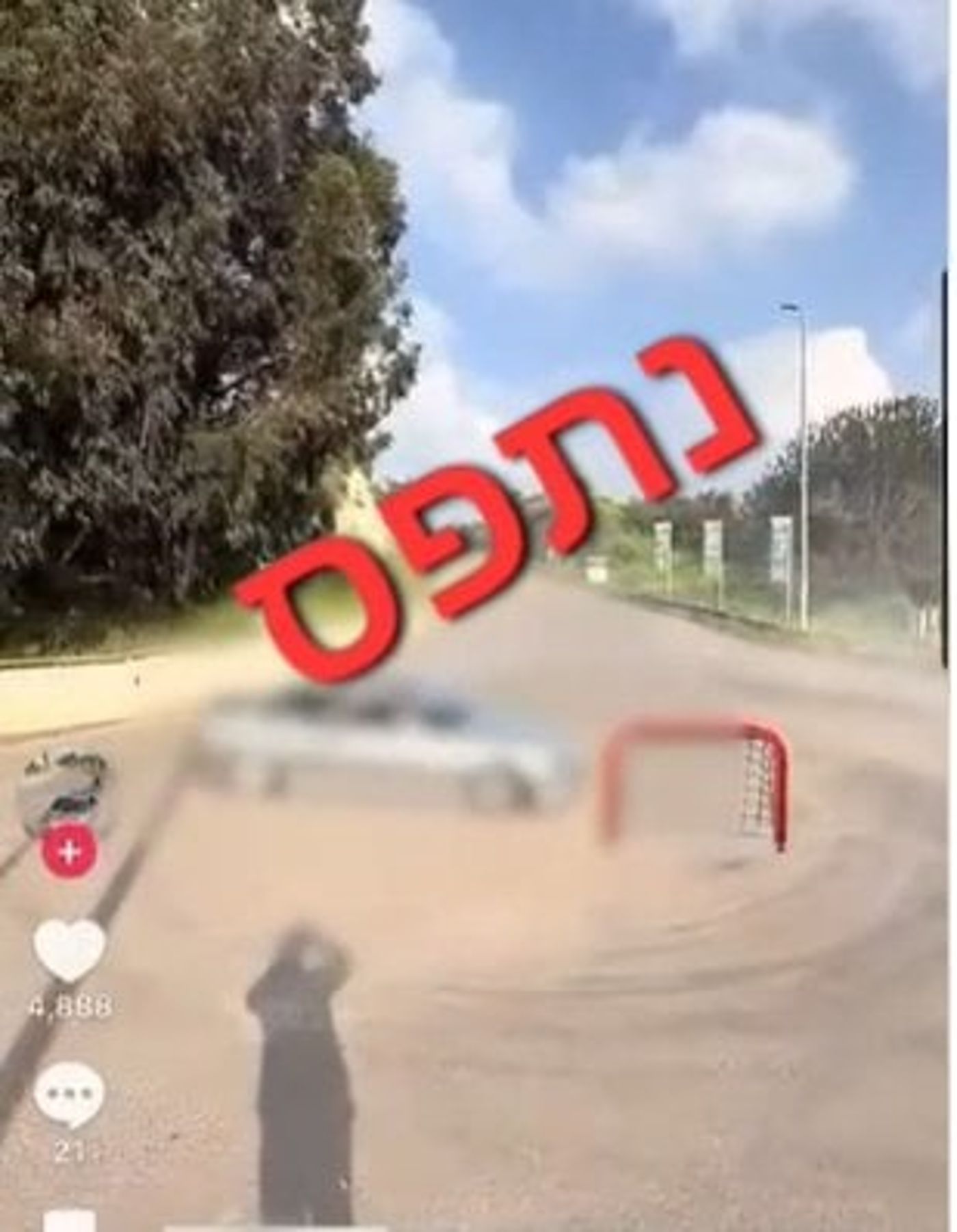 עבירת דריפט ברכב פרטי