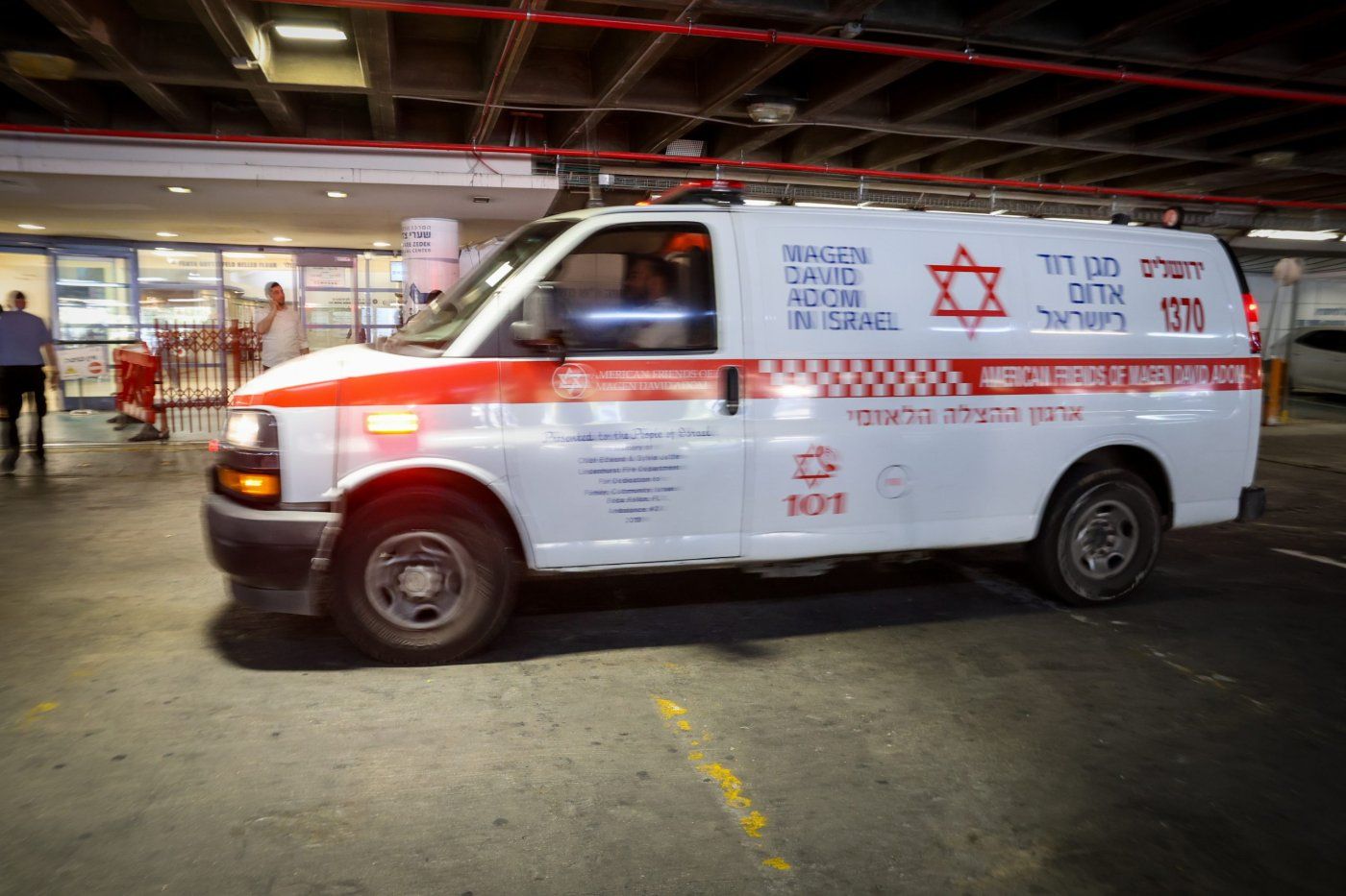 אמבולנס מד"א