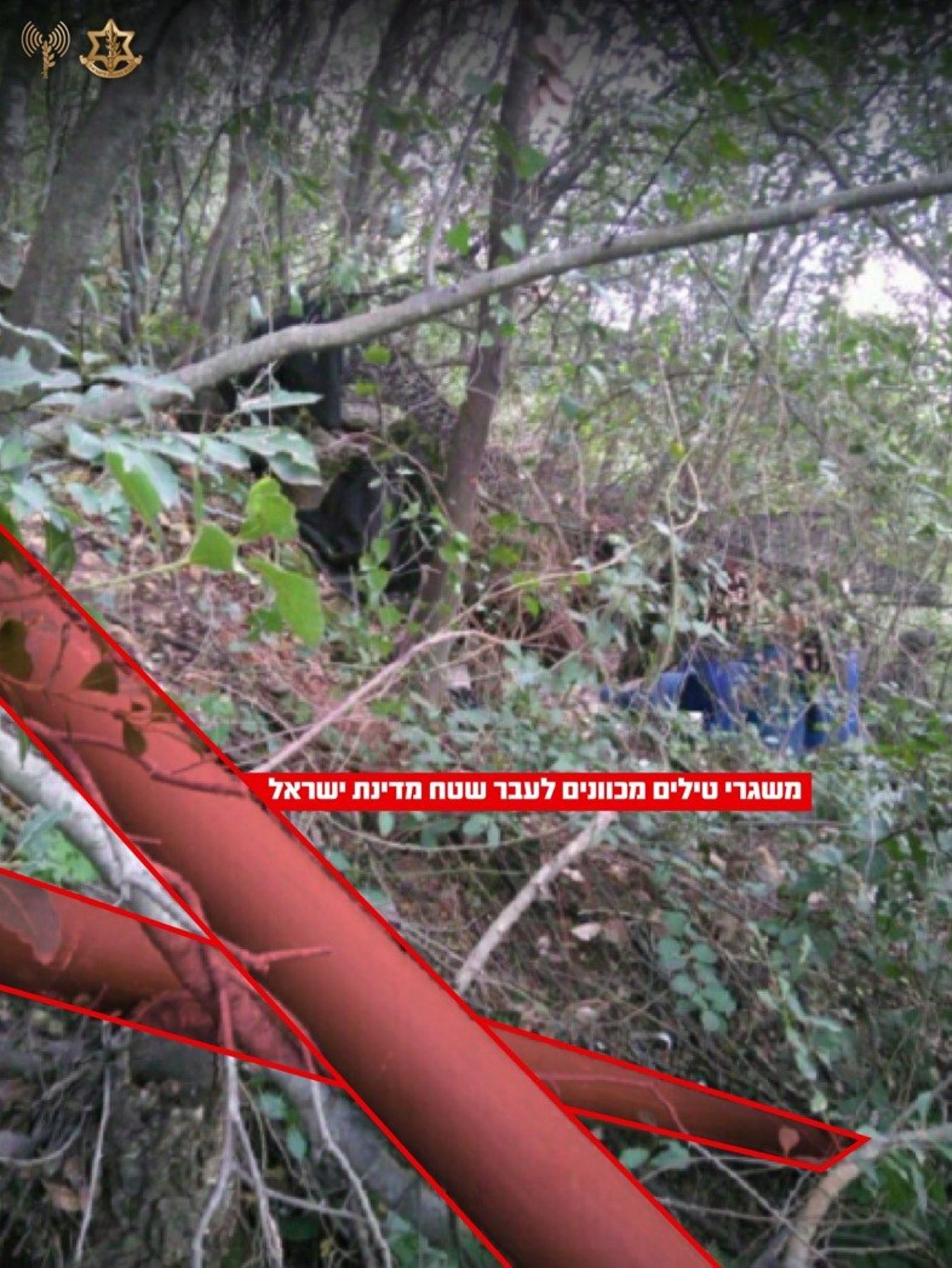 משגרי הטילים שאותרו