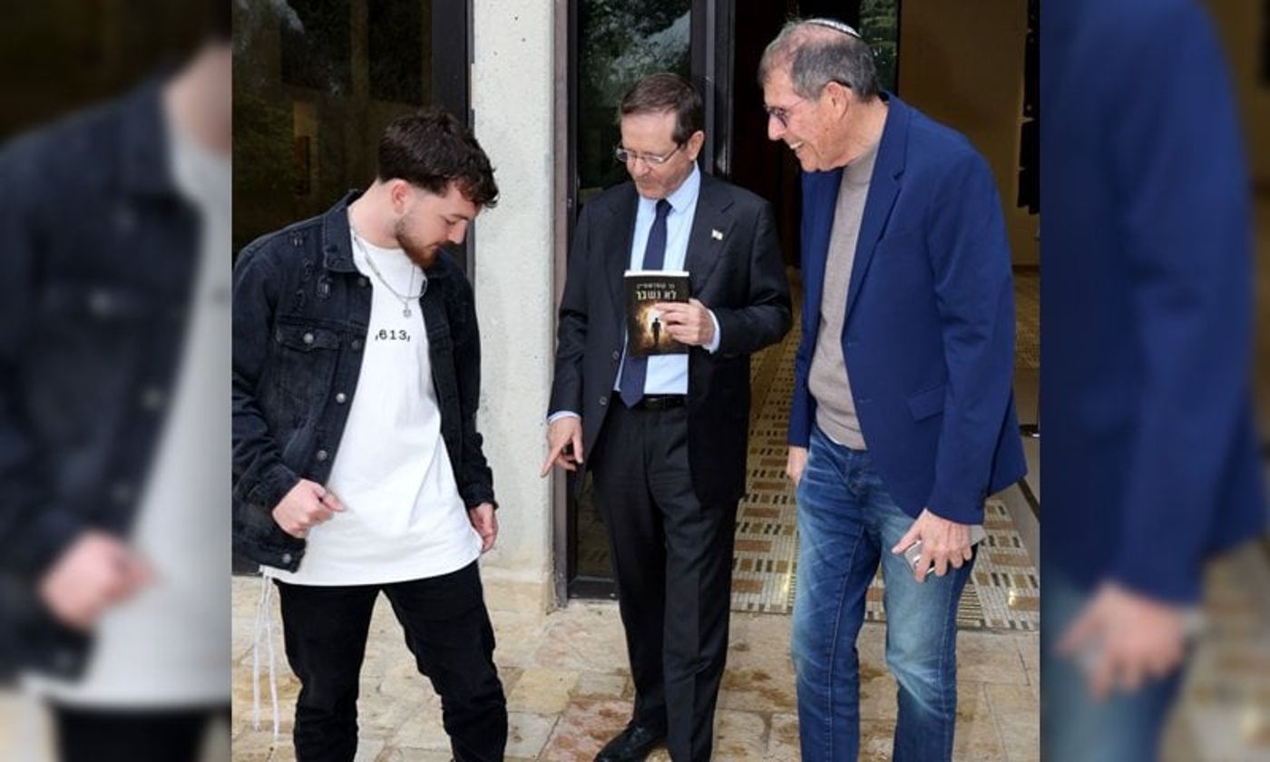 בר קופרשטיין עם הנשיא
