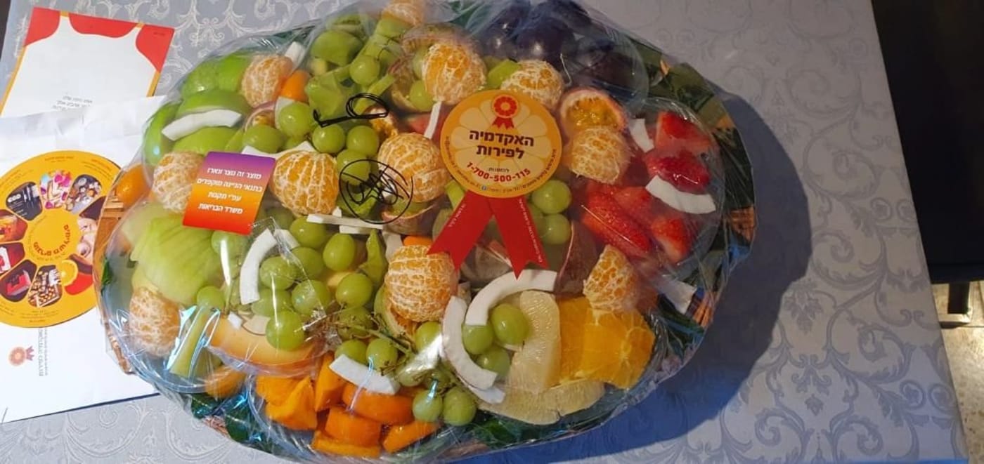 אילוסטרציה