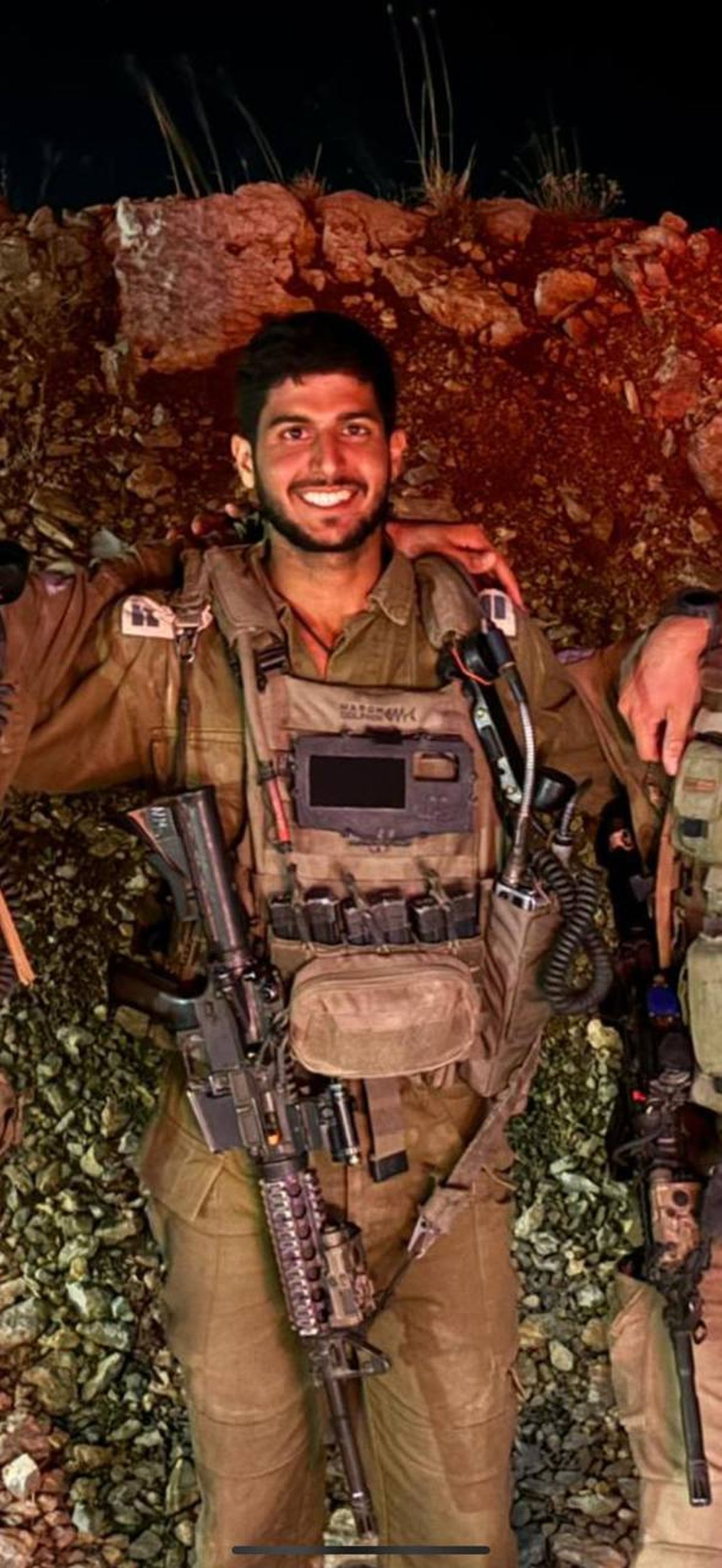נועם מדמוני הי