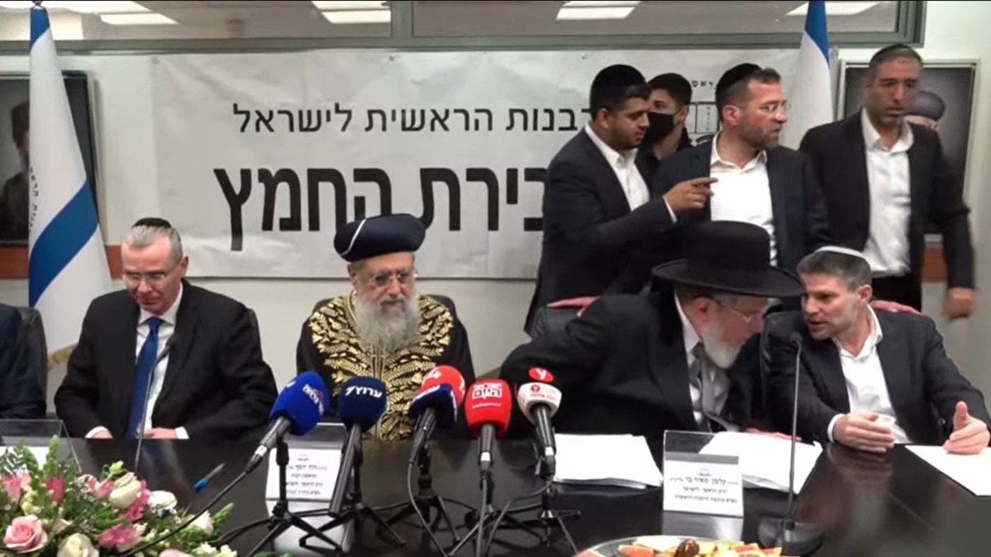 מכירת חמץ של הרבנות הראשית
