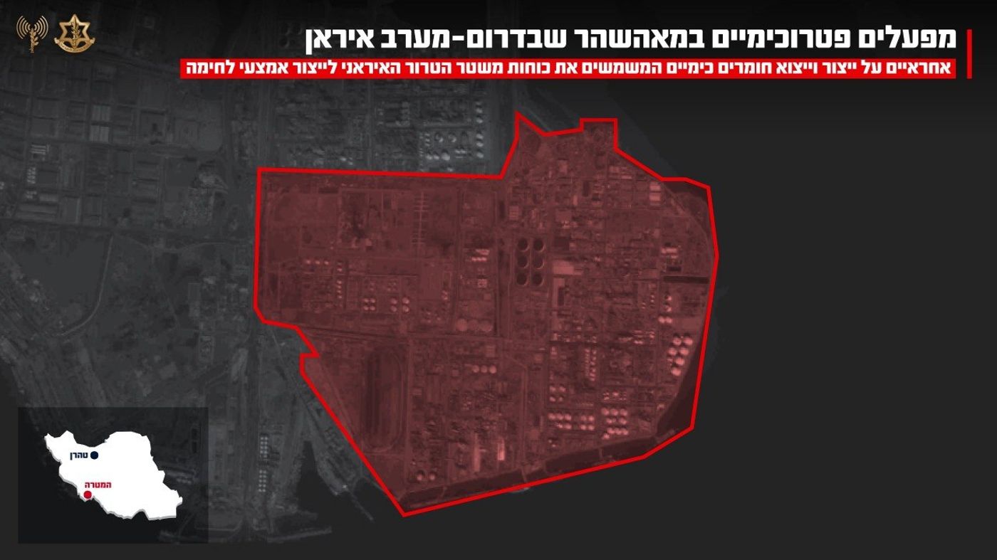 היעדים שהותקפו