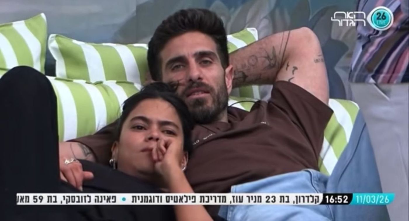 תמיר וטל.