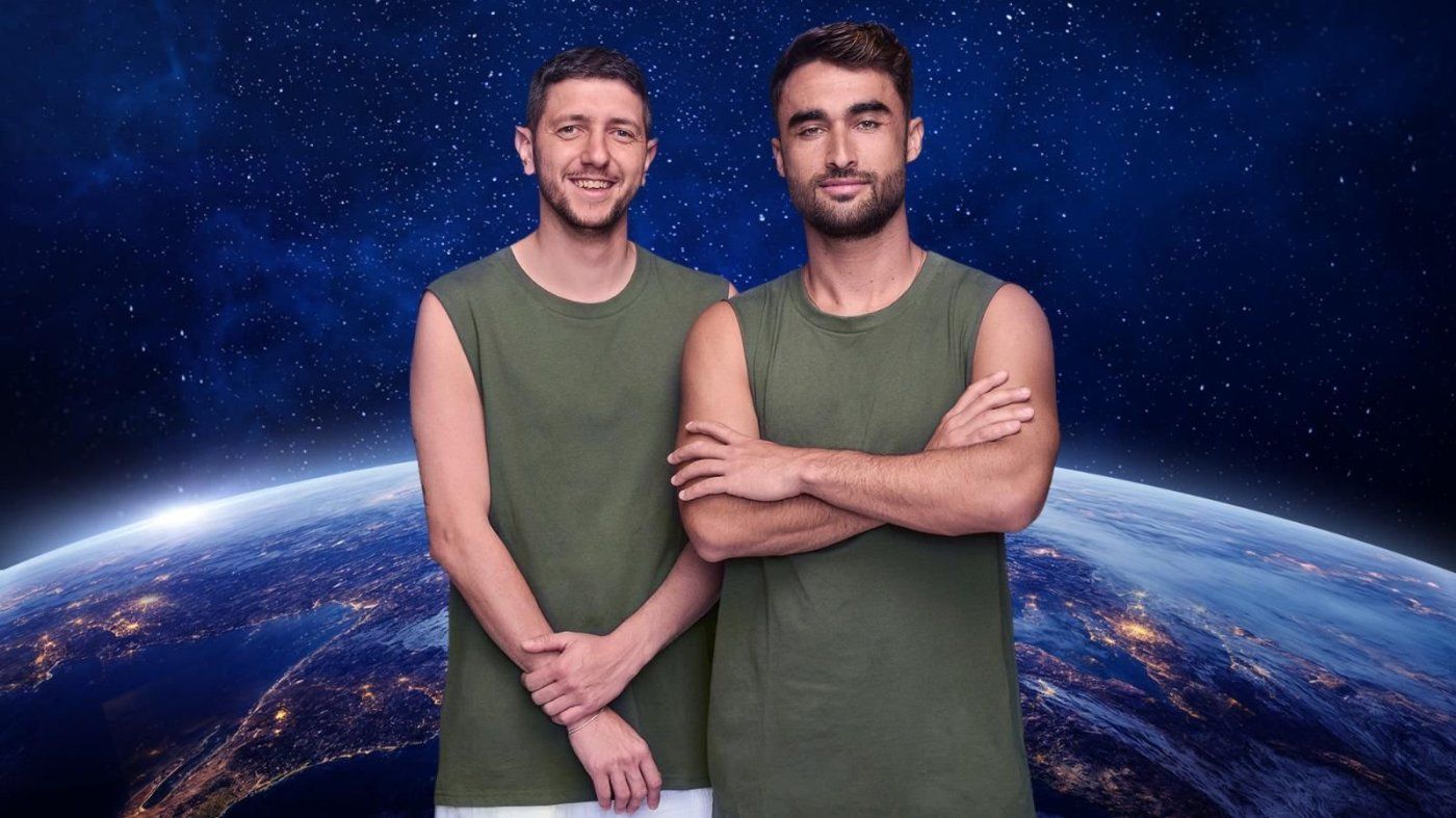 טום ואלמוג