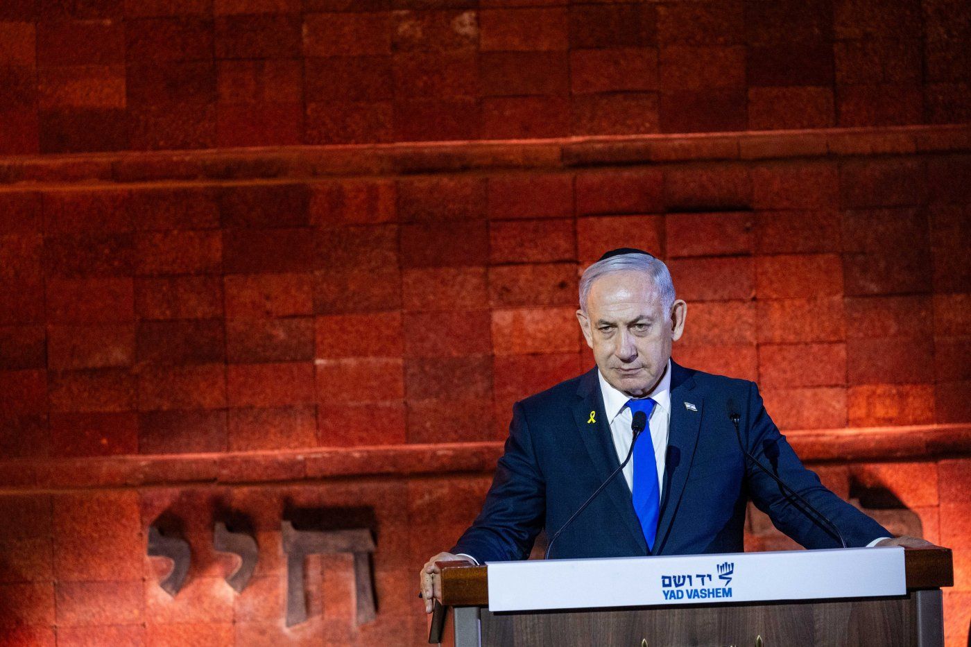 נתניהו בטקס יום הזכרון לשואה ולגבורה במוזיאון יד ושם