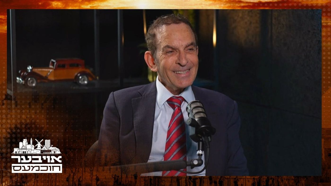 עו"ד בני דון יחייא בפודקאסט אויבער חוכמעס עם אריאל שרפר