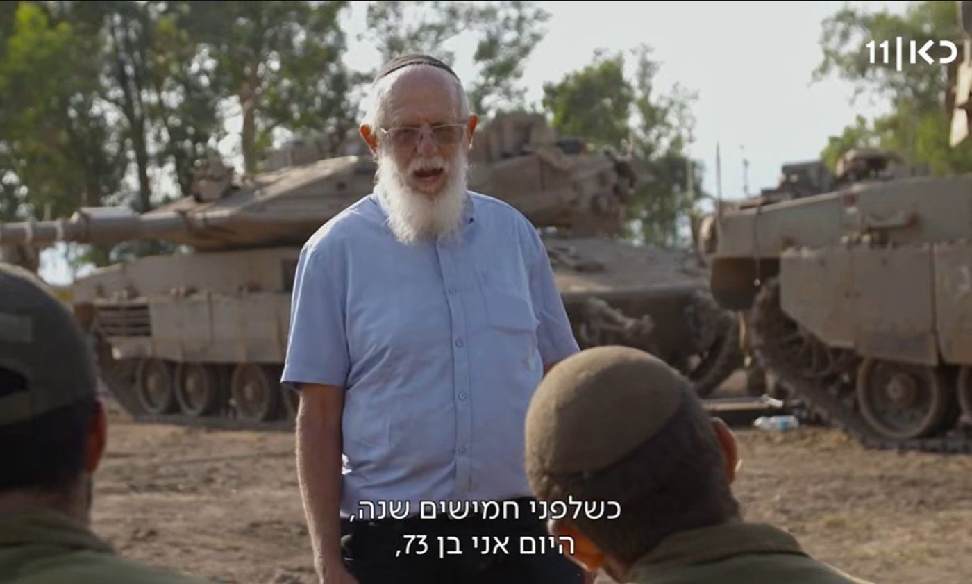 הרב יעקב מדן בסרט "הבן יקיר לי"