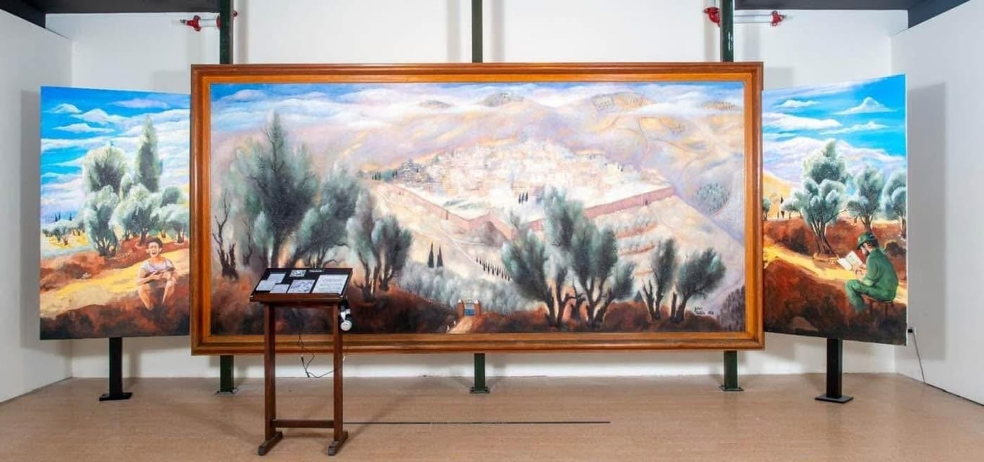 לזכרו של הלל עובדיה ז"ל. האיור של משה שפירא