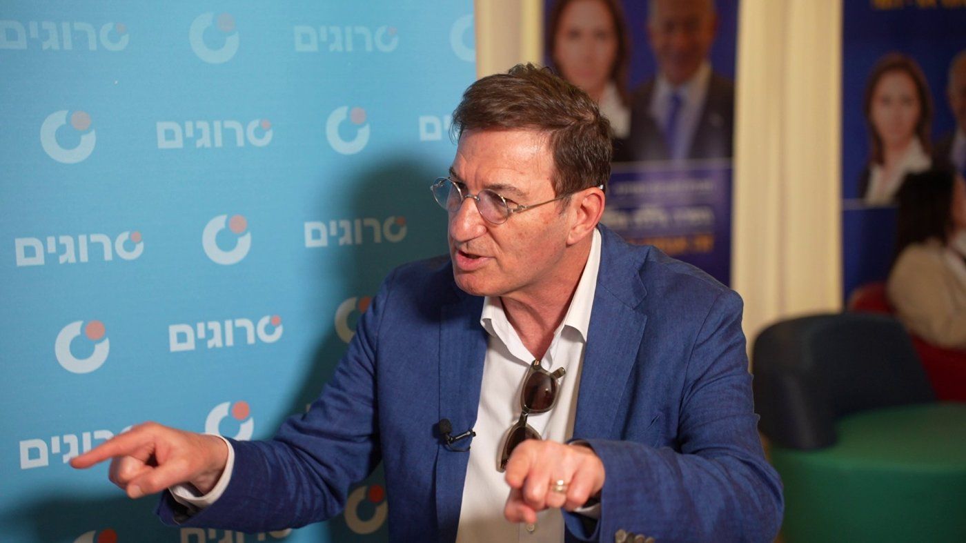 ביסמוט