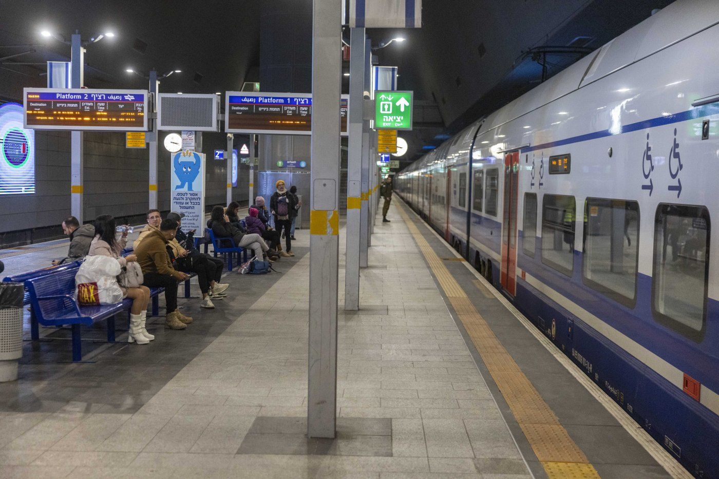 רכבת ישראל ירושלים