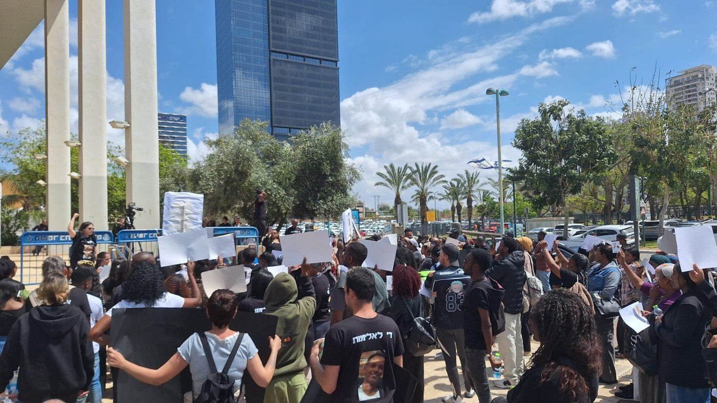 הפגנה מול בית משפט השלום בדיון הארכת מעצר לרוצחי ימנו זלקה