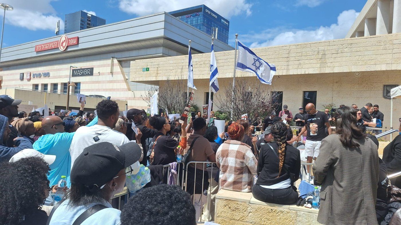 הפגנה מול בית משפט השלום בדיון הארכת מעצר לרוצחי ימנו זלקה