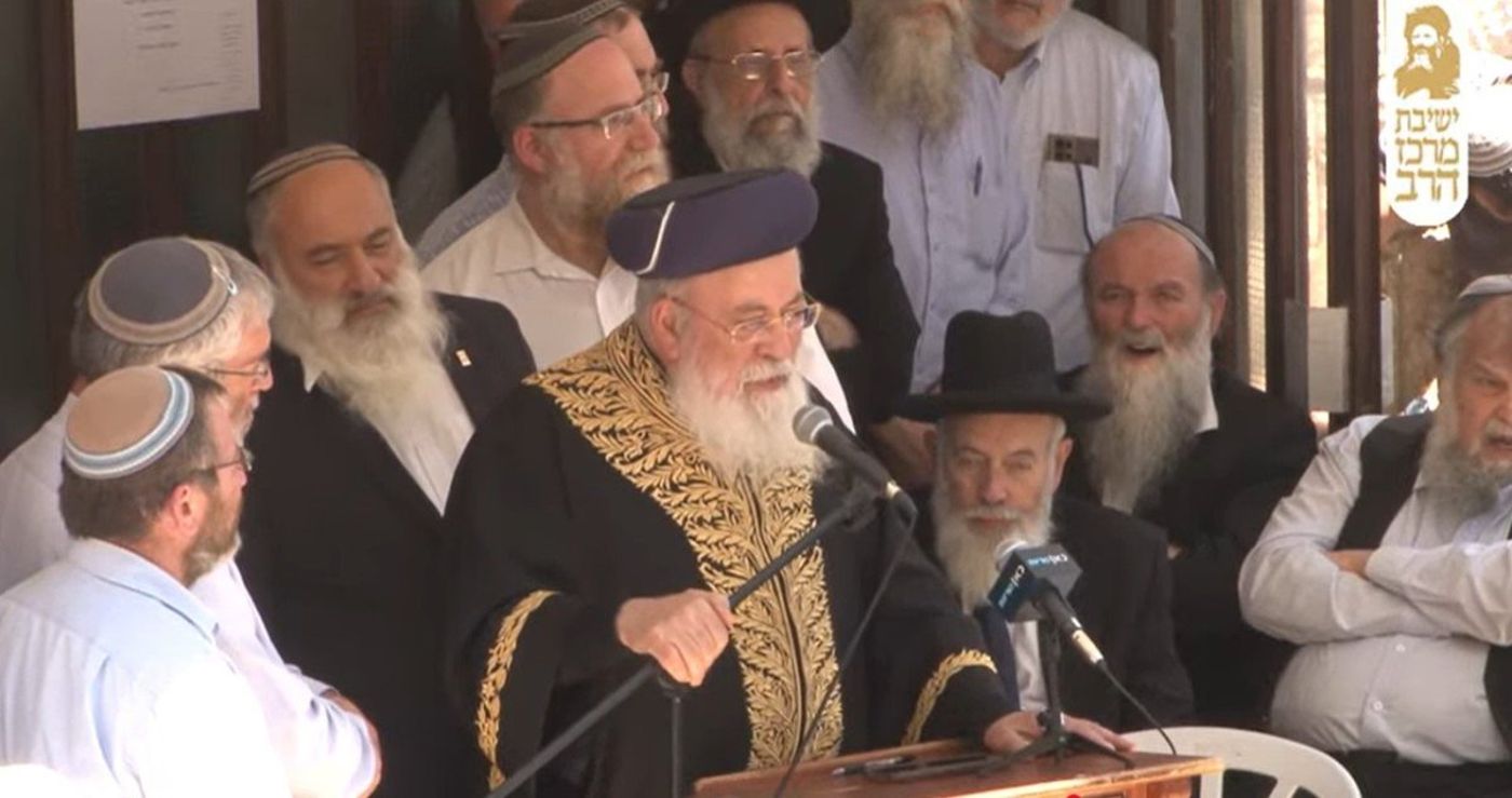 סכנה ליהדות. הרב עמאר