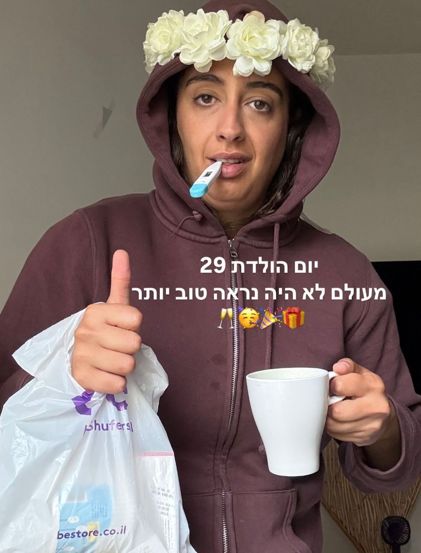 שירלי ביום הולדתה ה-29