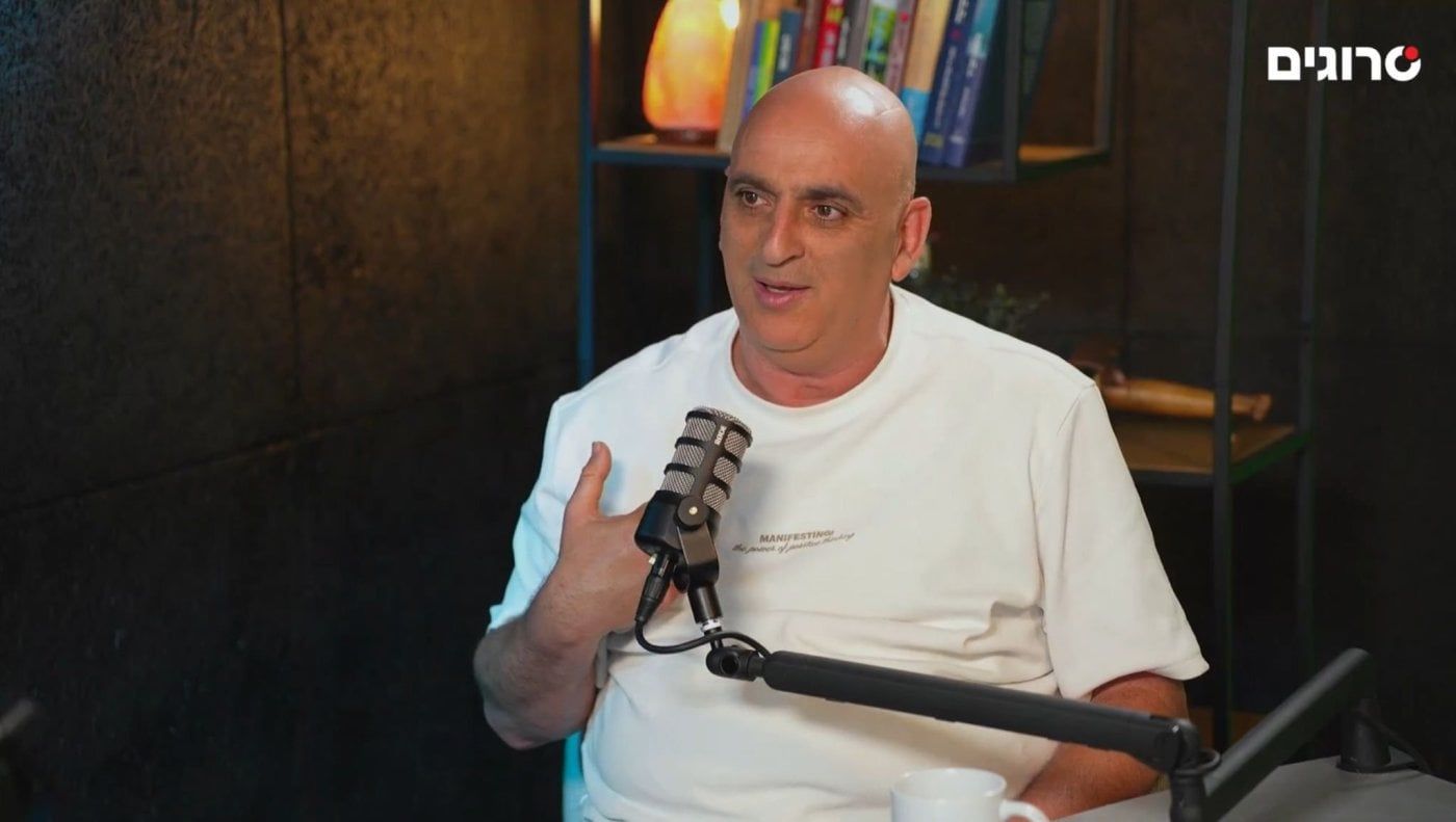 יובל המבולבל