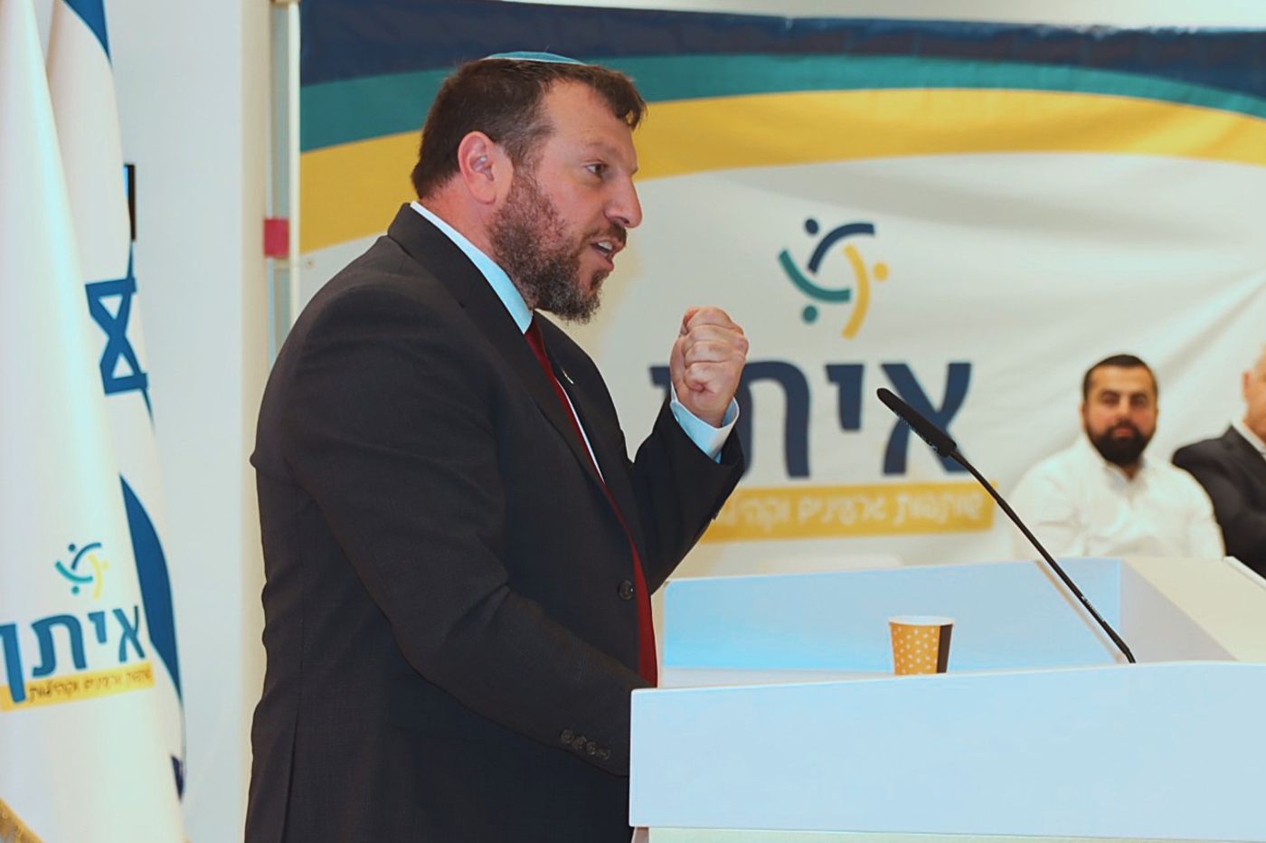 השר עמיחי אליהו