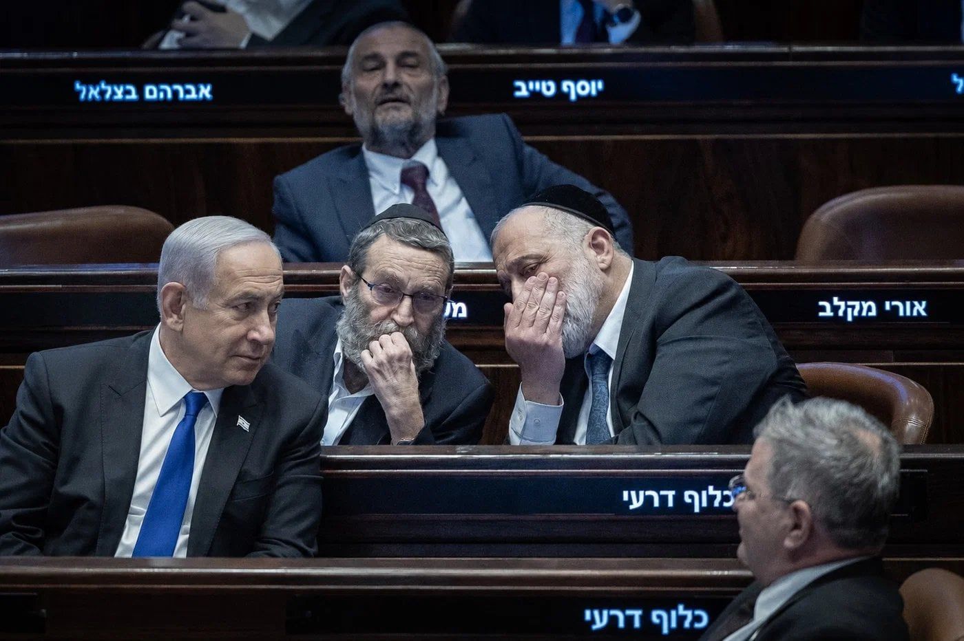 נתניהו והחרדים