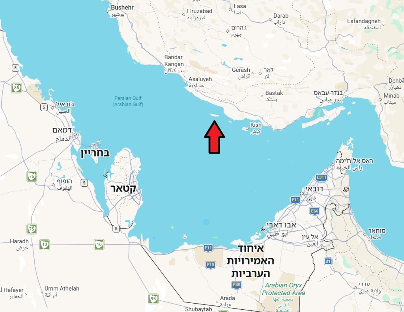 האי לוואן במפרץ הפרסי
