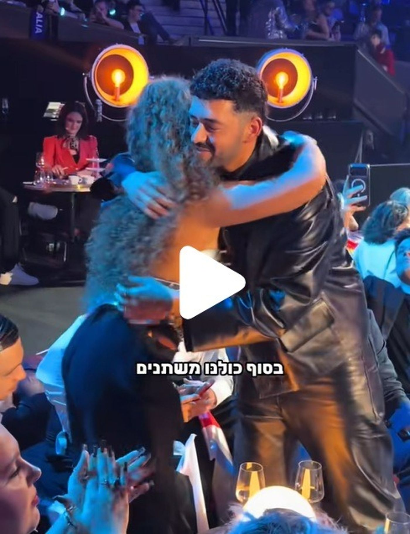 נועם בתן ונציגת פולין
