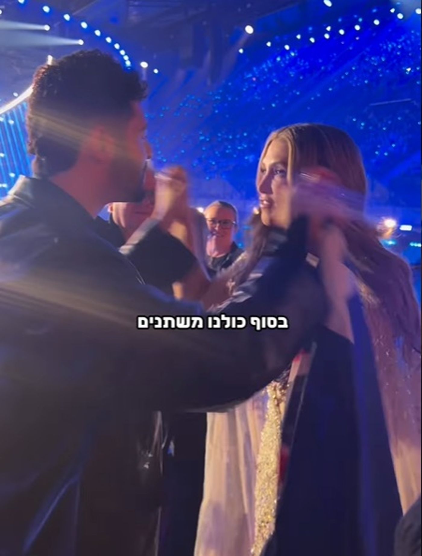 דלתא עם נועם בתן באירוויזיון