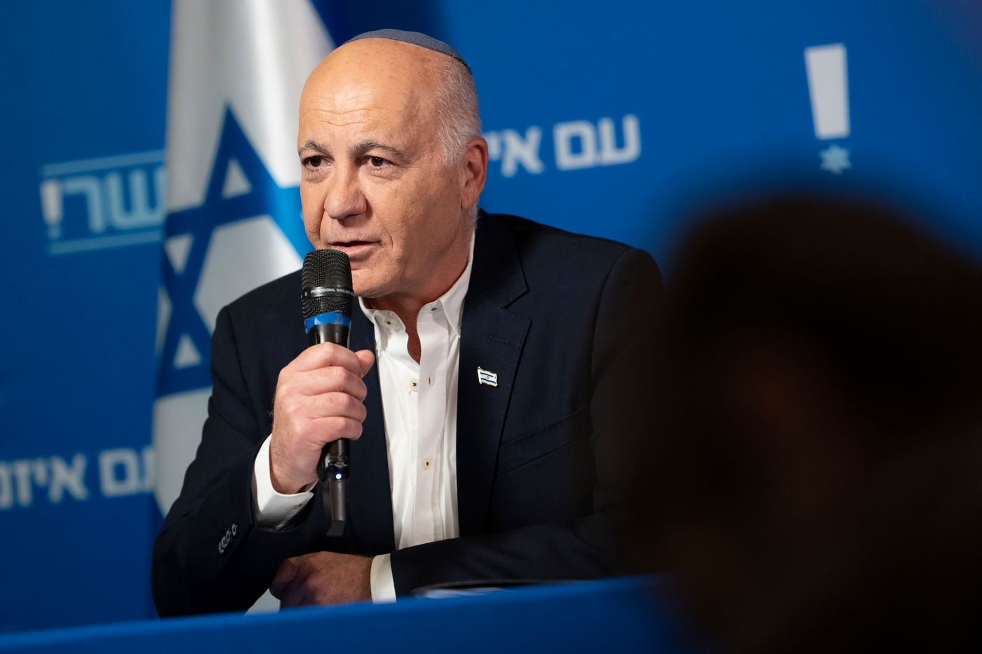 יורם כהן