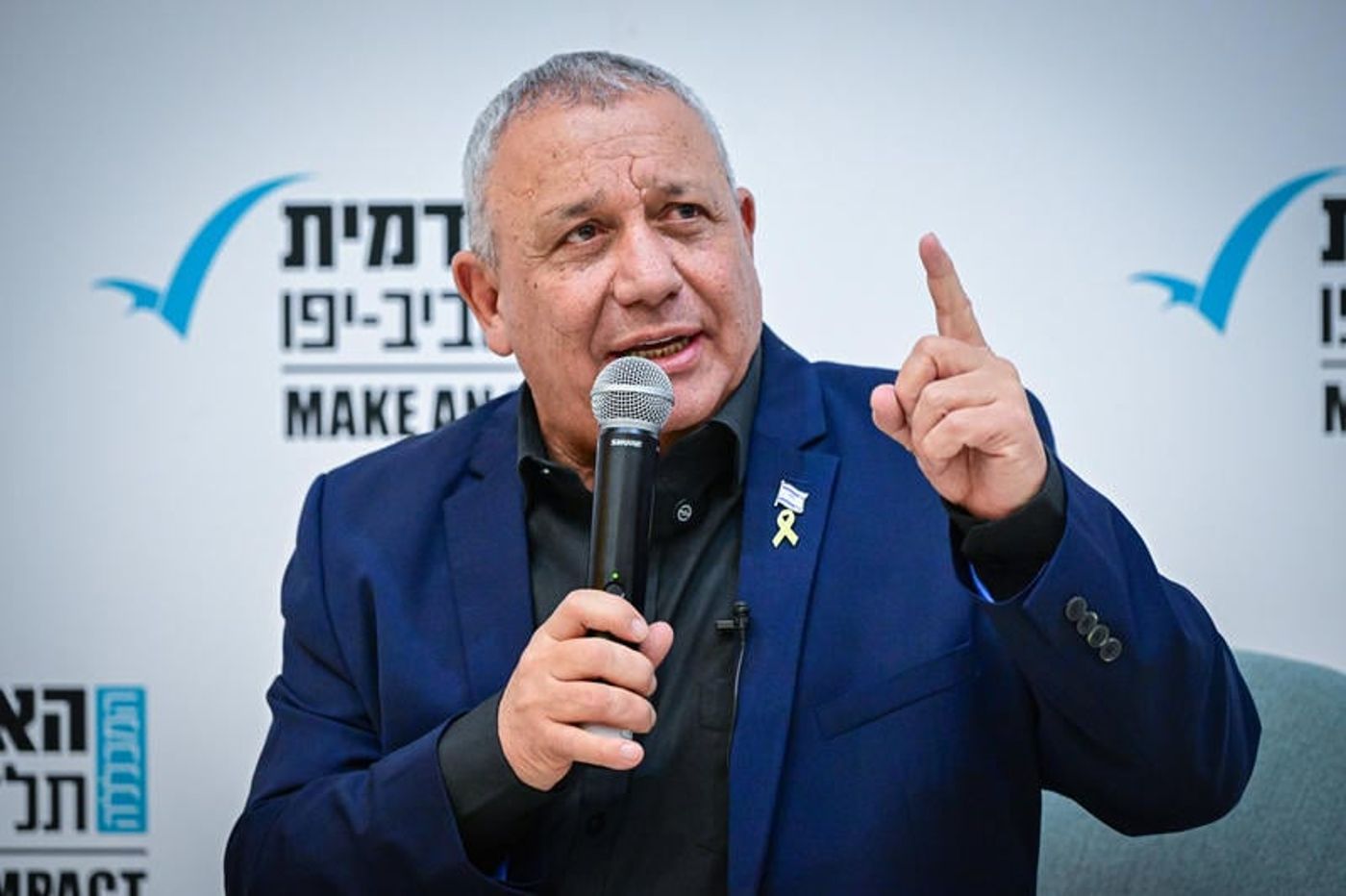גדי איזנקוט
