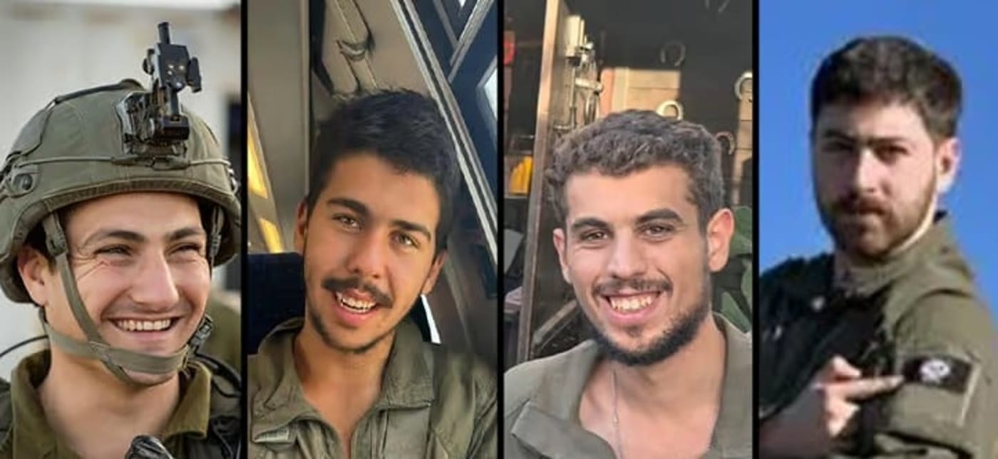 הלוחמים שנפלו בתקרית בדרום לבנון