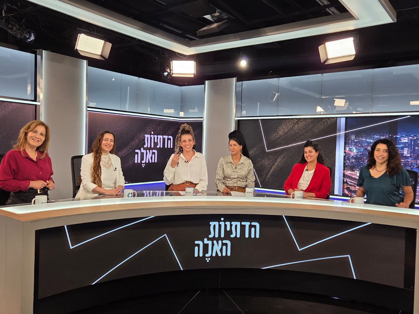 הדתיות האלה מדברות על מסורבות גט