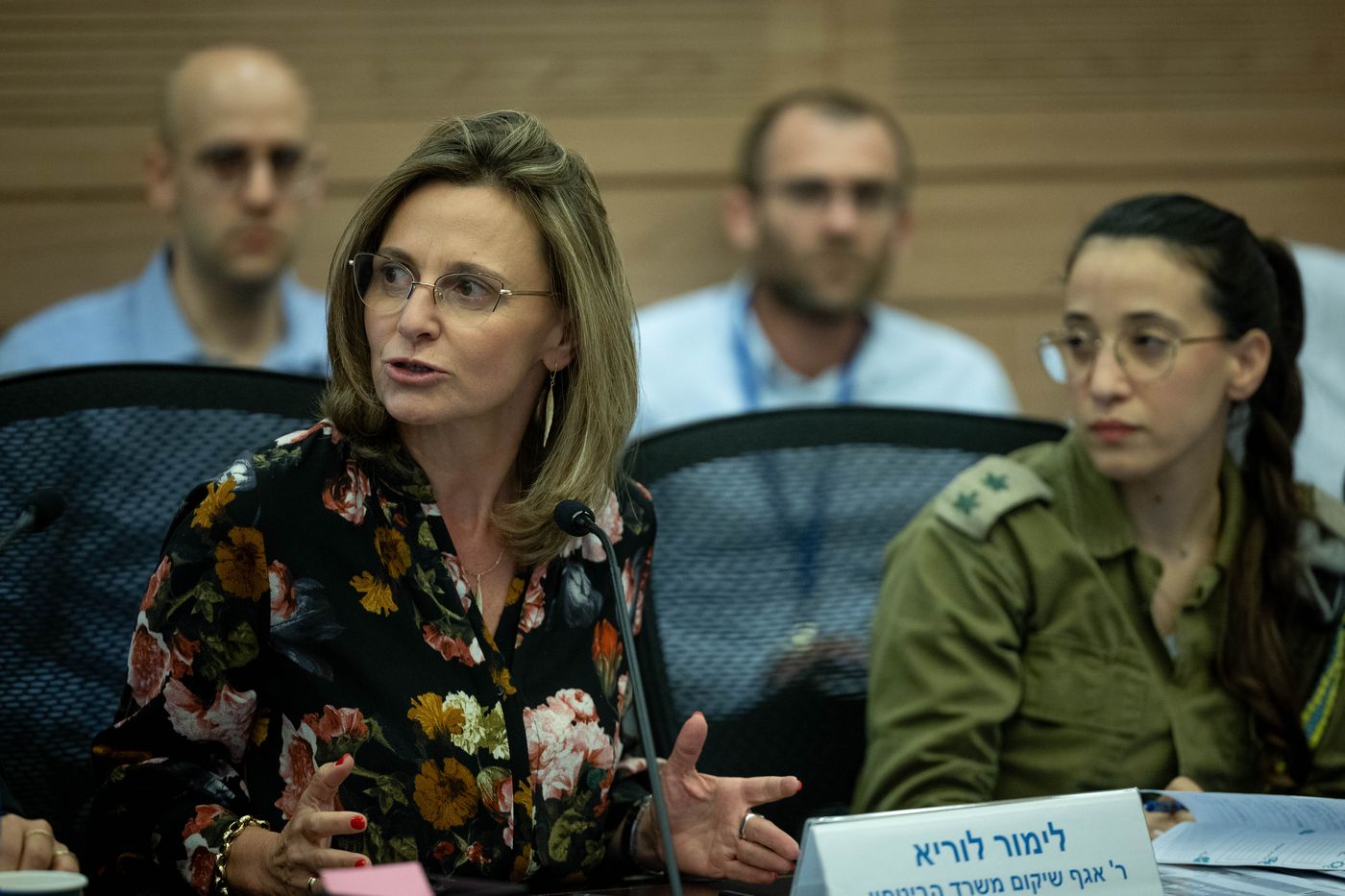 לימור לוריא מנהלת אגף השיקום במשרד הביטחון 