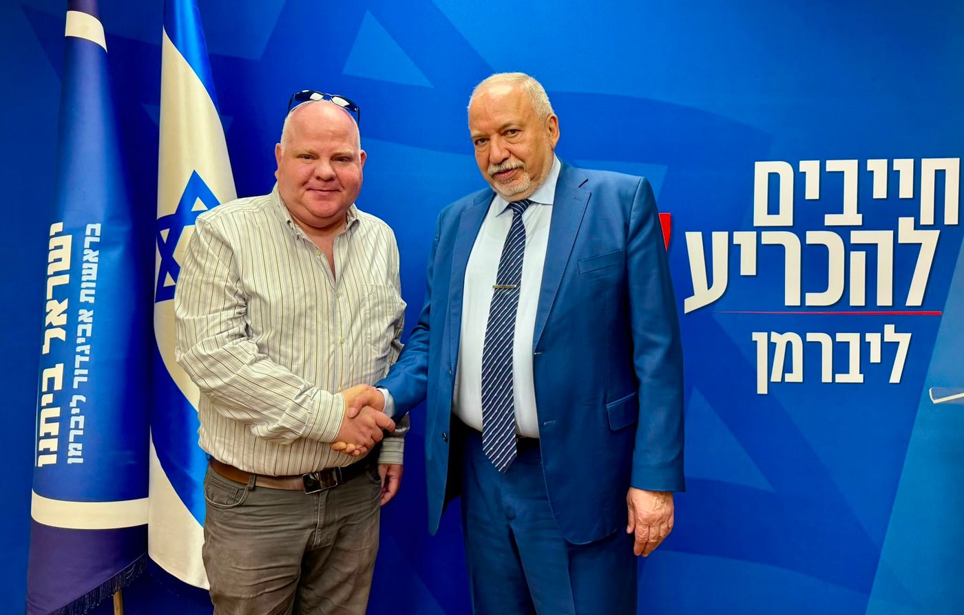 ראובן גור אריה עם ליברמן