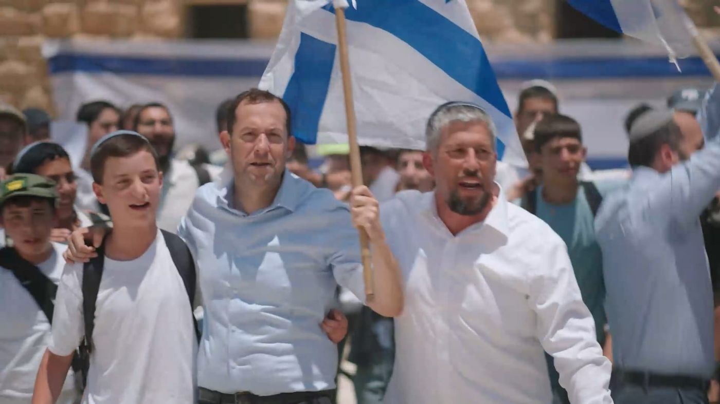 טיול בית הספר