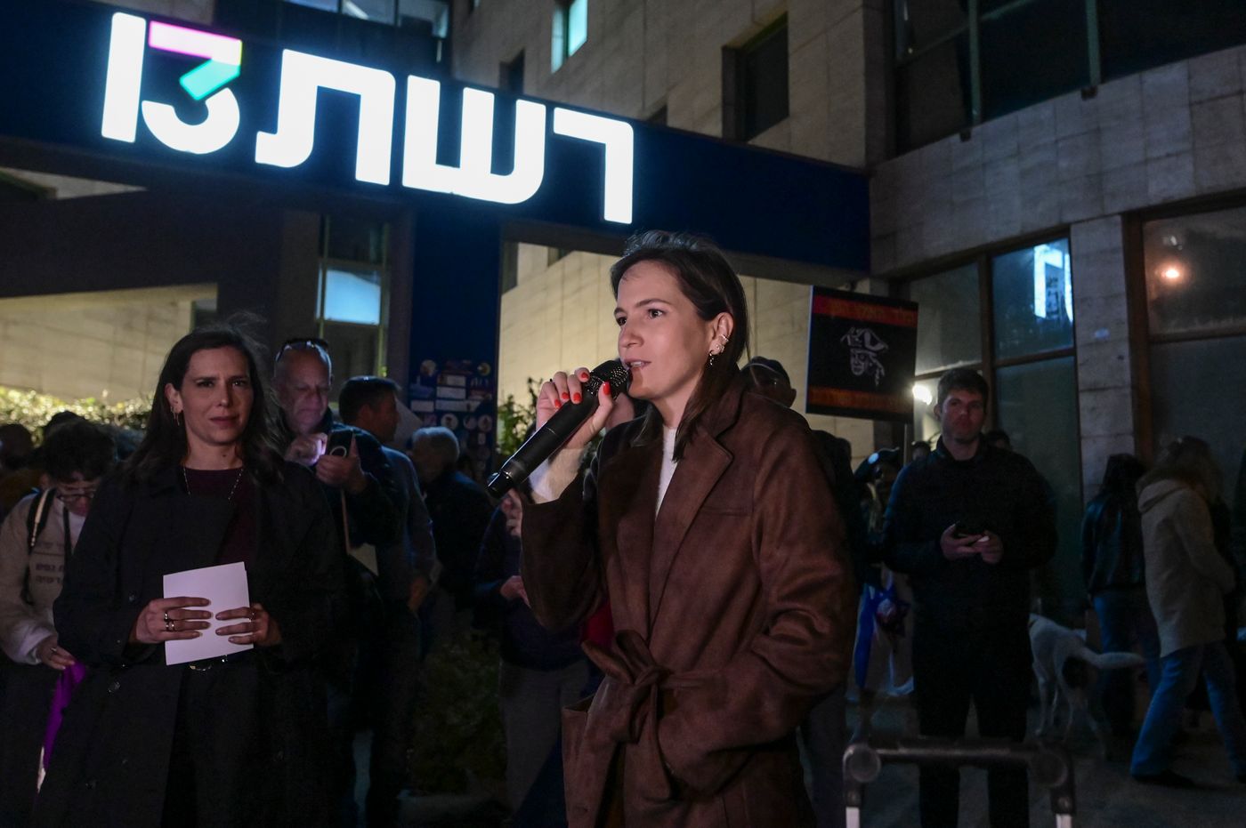 מיכל פעילן