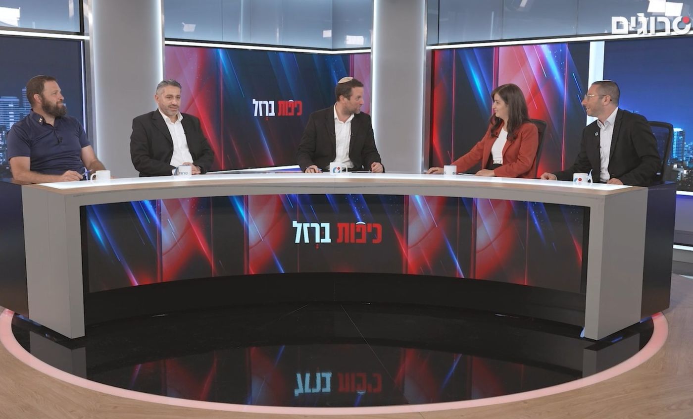 כיפות ברזל על אירועי השבוע