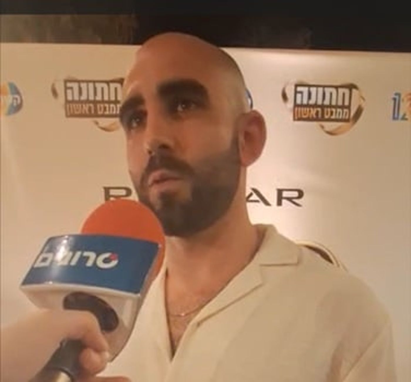 אביתר דנגור מחתונמי