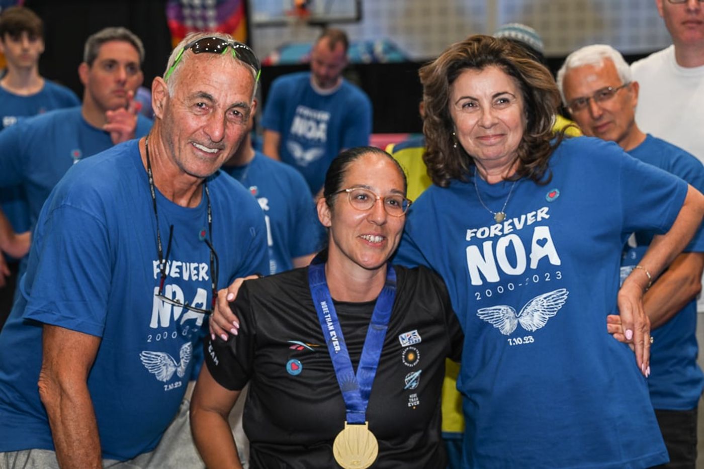 משחקים לזכר נועה זנדר הי"ד