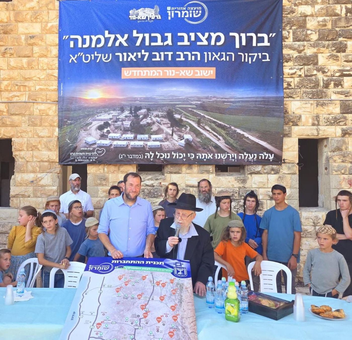 21 שנה לאחר ההתנתקות: היישוב שפונה נבנה מחדש