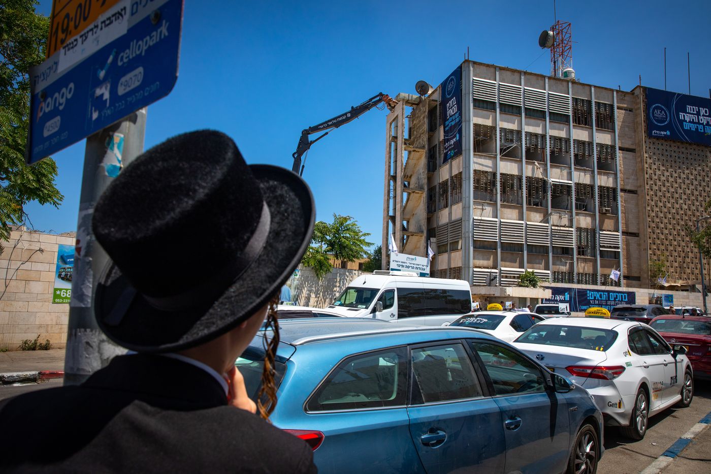 בית הטלוויזיה הישראלית רוממה ירושלים 