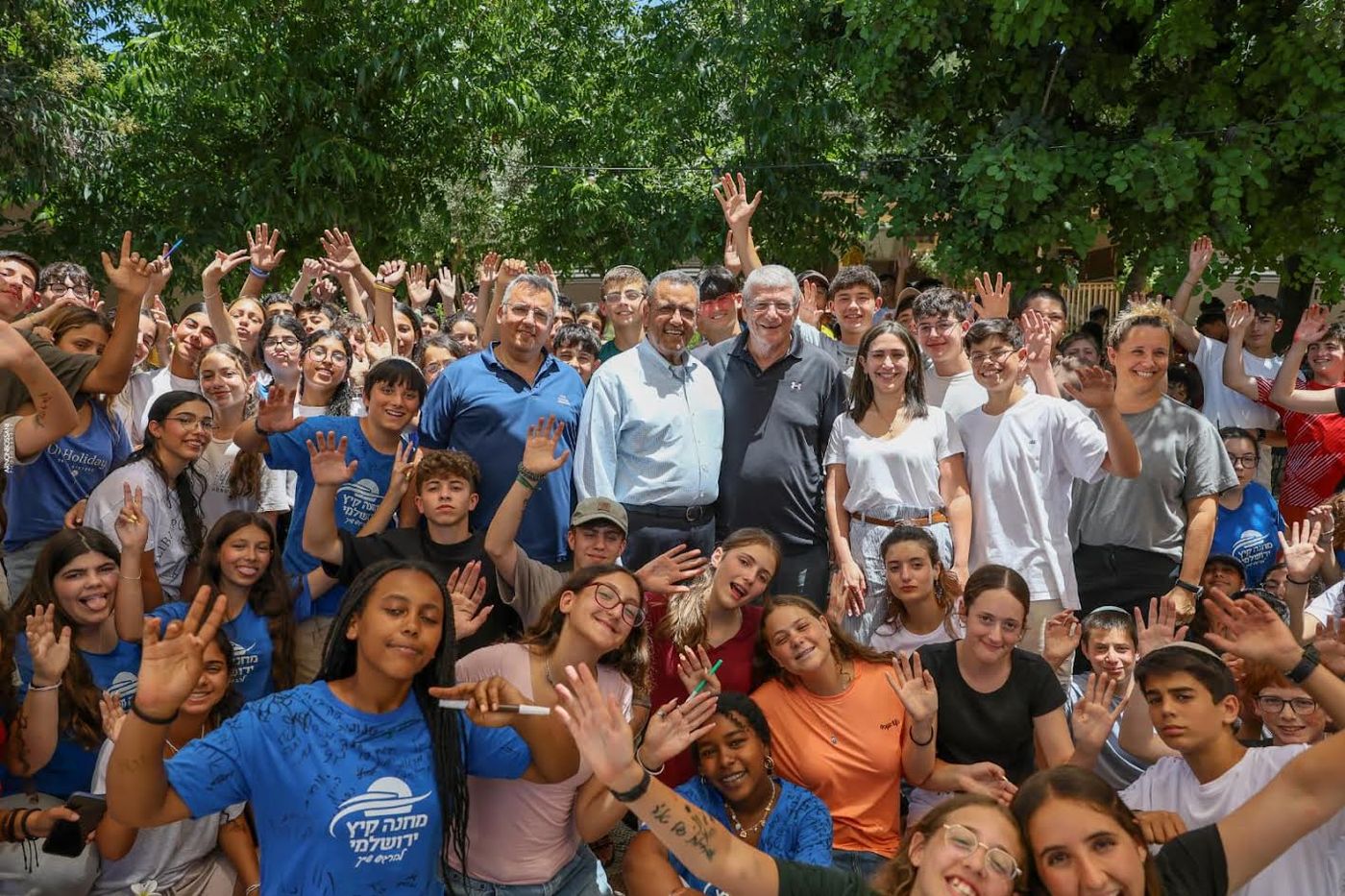 "זו ההוכחה שיש לנו דור איכותי ומלא תקווה" -משה ליאון בסיום מחנה הקיץ הירושלמי "מסע ישראלי"