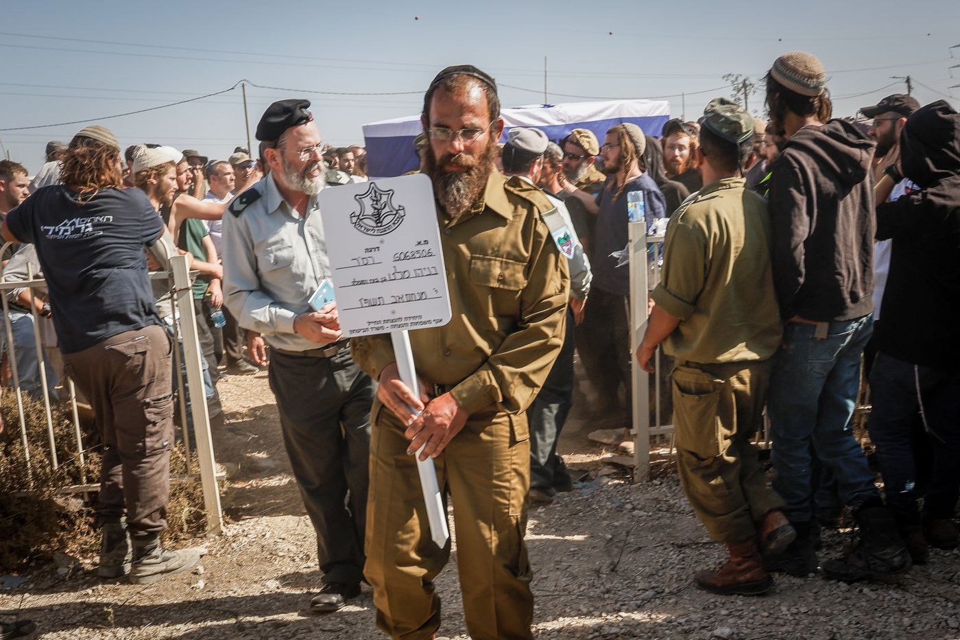 הלווית בניהו מלט הי"ד