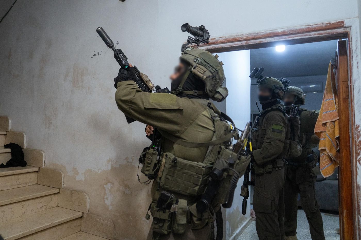 כוחות צה"ל בפיקוד מרכז