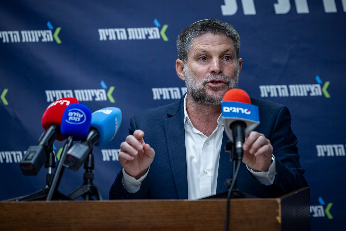 בחירות בציונות הדתית