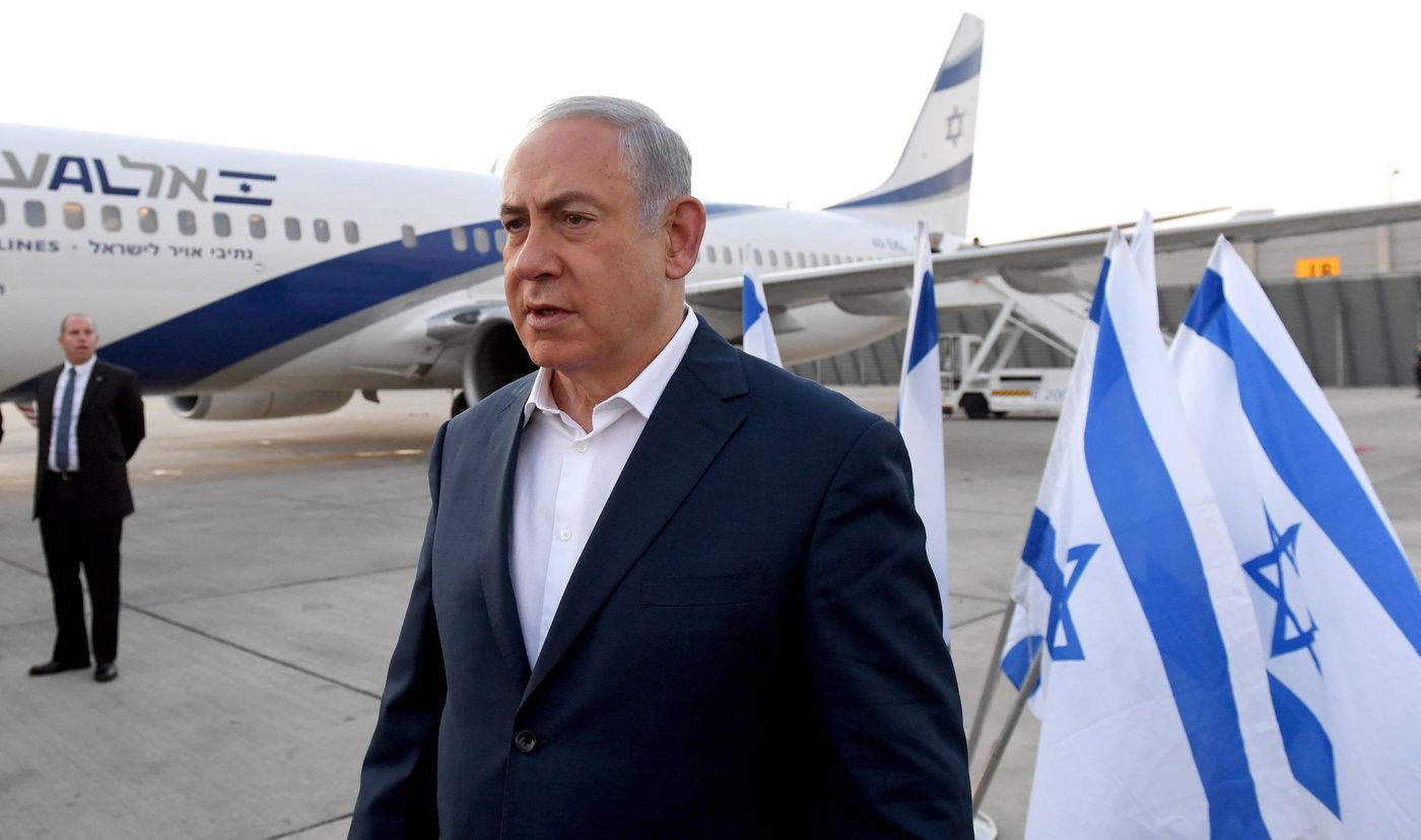 ארכיון