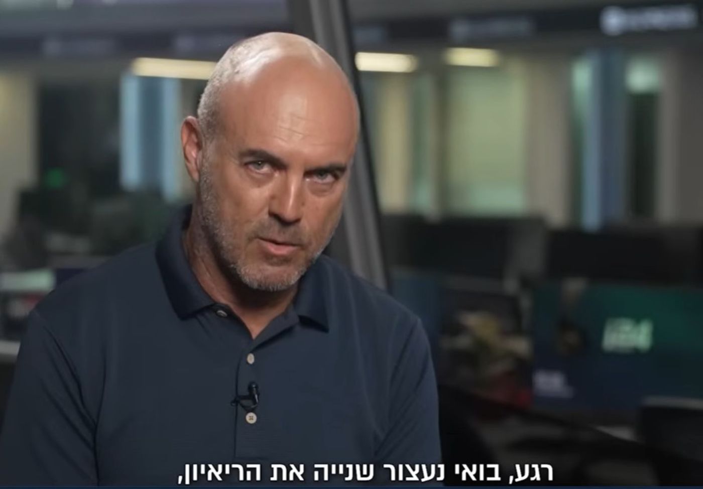 מידן בר