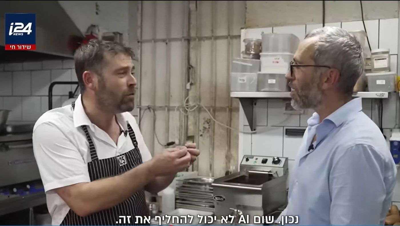 השף מול ה-AI. מי יתן מנה טובה יותר?