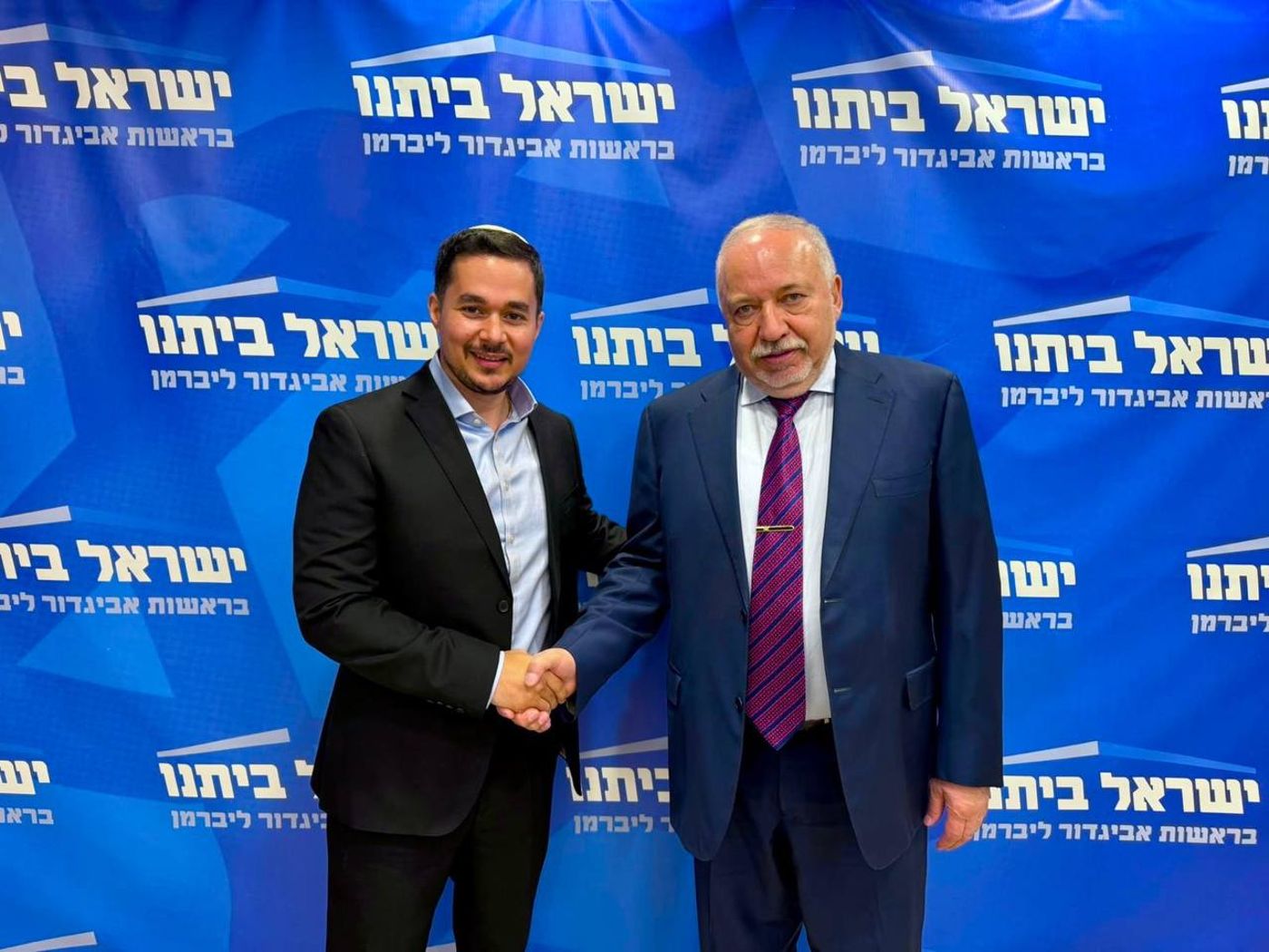דן אילוז ואביגדור ליברמן