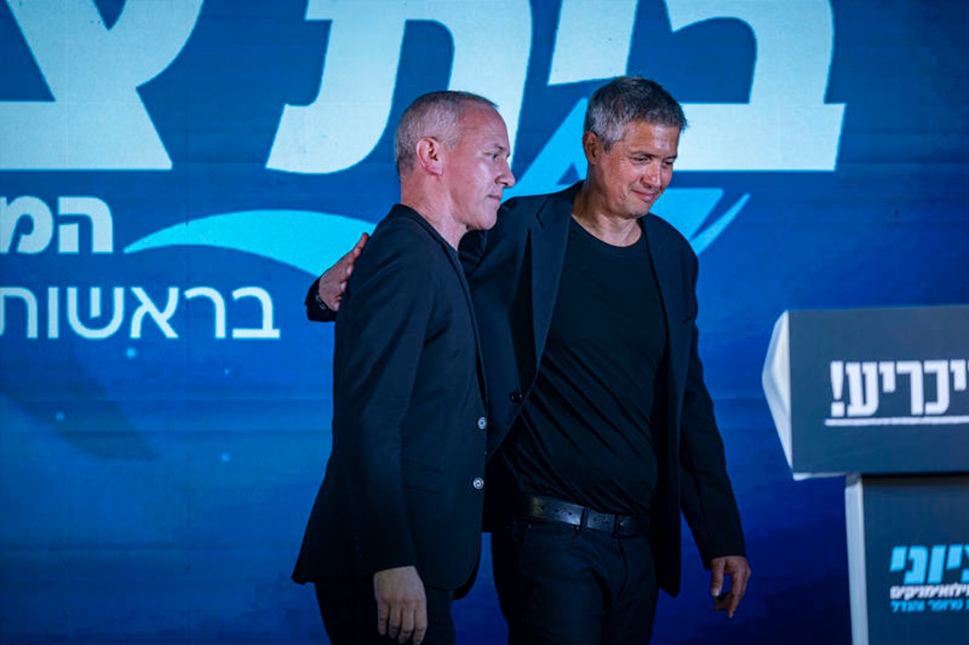 טרופר והנדל