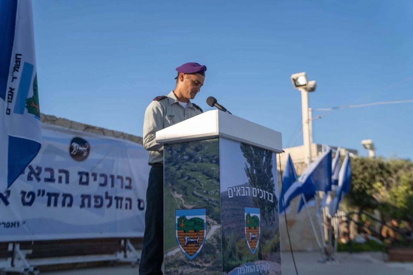 מח"ט גבעתי נתנאל שמכה